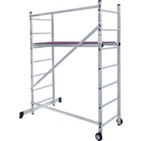 Новая высота NV 1411 (2x7 ступеней)