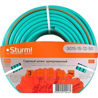 Sturm 3015-15-12-50 (оранжевый/мятный, 1/2