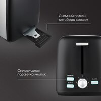 Zigmund & Shtain ST-93 Image #9