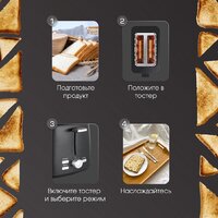 Zigmund & Shtain ST-93 Image #10