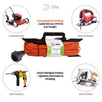 ЭРА UFx-1-2x1.5-50m-IP44 Б0046823 Image #4