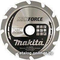 Makita B-29197