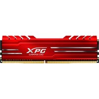 ADATA XPG GAMMIX D10 8GB DDR4 PC4-21300 AX4U26668G16-SR10 Image #1