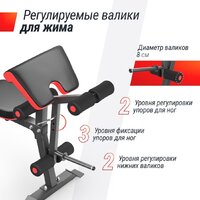 Unixfit Bench 160 Image #3