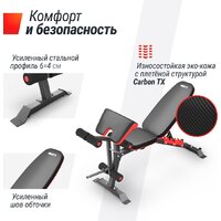 Unixfit Bench 160 Image #5
