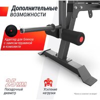 Unixfit Bench 160 Image #6